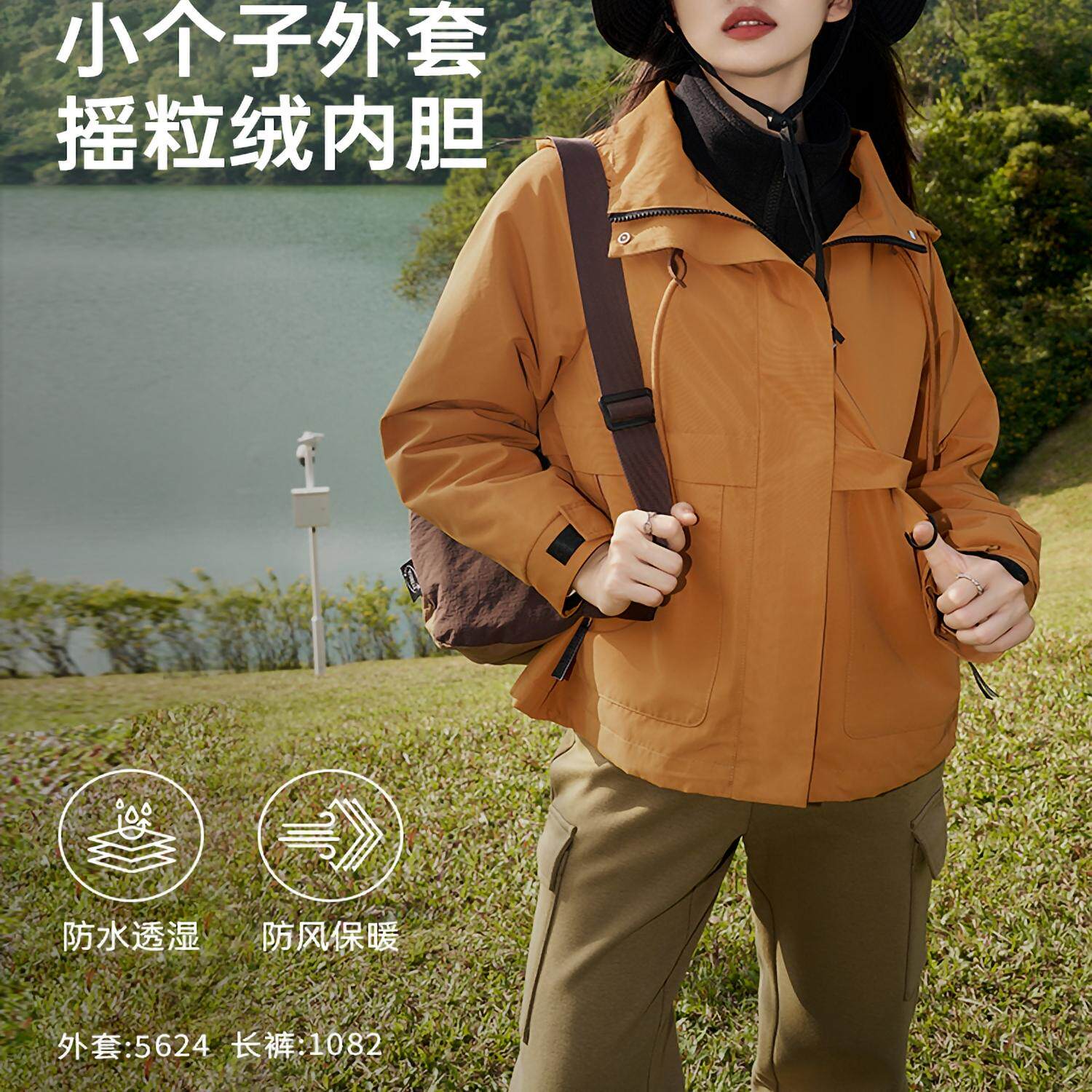 ��ɫ XXS ����һ��С��������һ�Ӻ���㻧���³��ɽ�ɿ˷��������� 5624