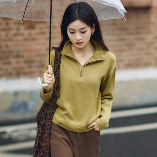柒量一裁小个子黄绿色毛织上衣毛衣女2025新款 可外穿内搭3379 冬季