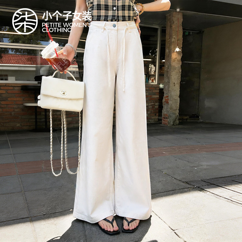 柒量一裁百小个子阔腿裤女春夏款牛仔裤95-96cm大柒0070 - 实物图