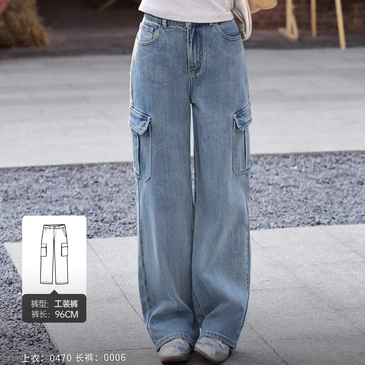 时尚百搭高腰阔腿柒量一裁长裤