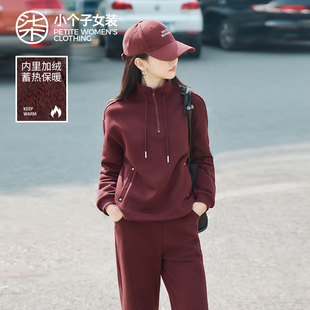柒量一裁小个子冬季新款卫衣+休闲裤96-97cm女款休闲套装3697