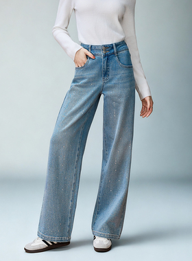 【大柒】小个子秋女款浅蓝色高腰牛仔裤泼墨阔腿裤93-94cm1108
