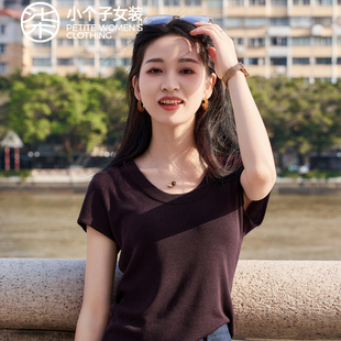 针织短袖 显瘦时尚 黑标 女夏百搭上衣0462 小个子棕色U领T恤修身