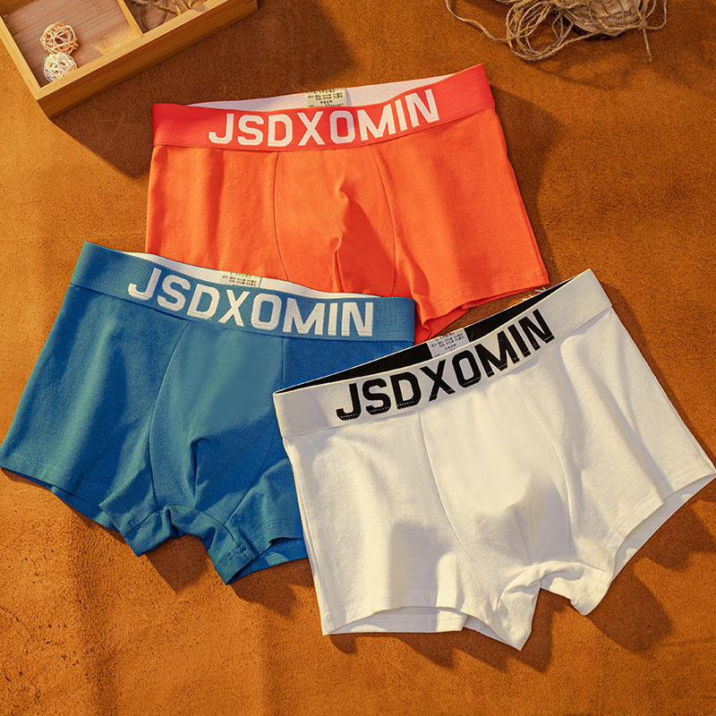 新款国潮男士棉内裤印花青年平角中腰四角男生短裤现货