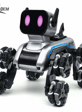 IQOEM 八轮机器狗遥控特技车摆臂攀爬越野车音乐机械狗男孩生玩具