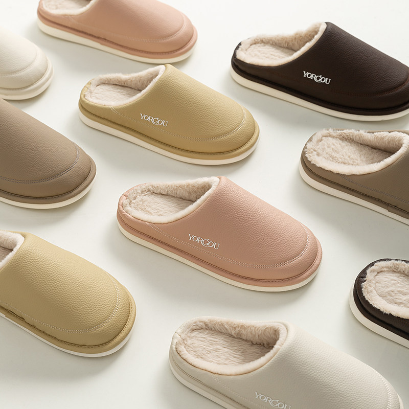 远港防水棉拖鞋保暖加绒室内家居