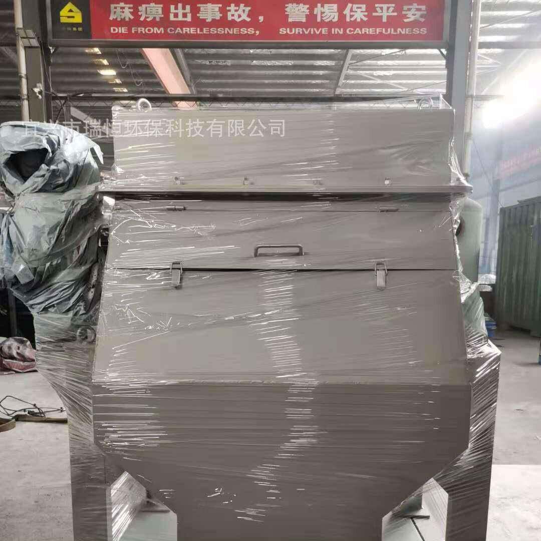 磁分离机磁混凝污水处理磁分离机技术设计安装调试一条龙服务