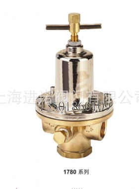 调节阀BR1784AB1784C1784D1786A1788A1788B1788CD