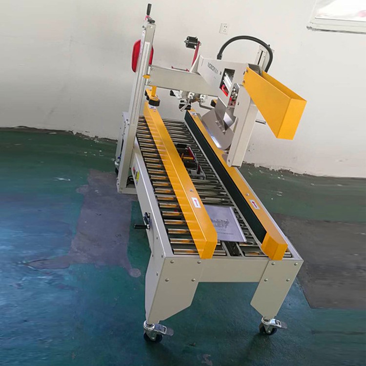 折盖封箱机封箱机厂家直供胶带封箱机封口平整提高包装效率