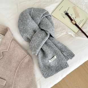 高级感含羊毛柔软围巾女秋冬季韩系氛围感保暖深灰色针织百搭围脖