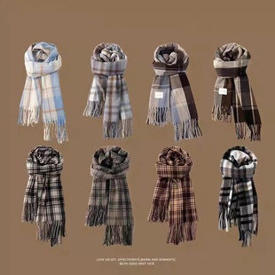 格子围巾女冬季2025正流行新款美拉德保暖围脖学生韩系百搭披肩男