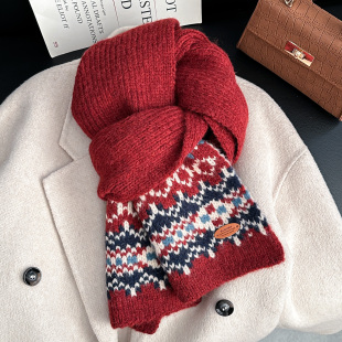 费尔岛提花民族风毛线针织围巾女秋冬加厚保暖文艺高级感防寒围脖