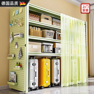 德国防尘帘下空置物架落地阳台整理架行李箱储物架子家用多层货架