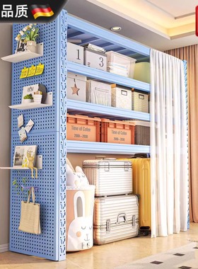 德国家用货架置物架多层落地储藏室行李箱收纳架子阳台储物货物架