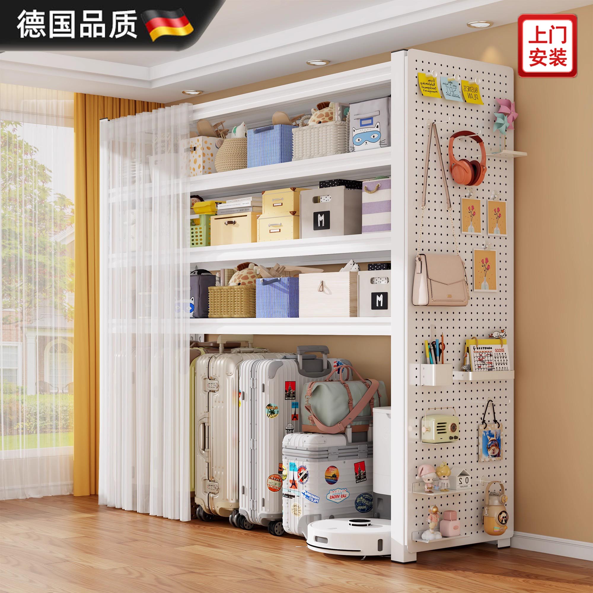 德国家用货架置物架带防尘帘行李箱落地客厅收纳架下空储物铁架子