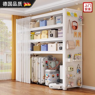 德国家用货架置物架带防尘帘行李箱落地客厅收纳架下空储物铁架子