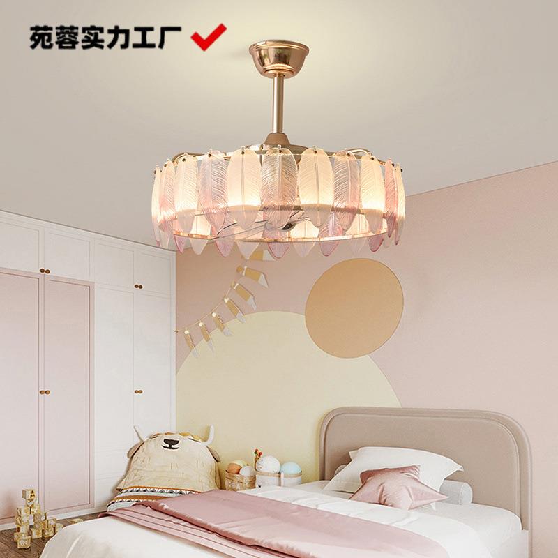 水晶羽毛客厅风扇灯2024新款法式轻奢主卧室餐厅吊灯现代电扇灯