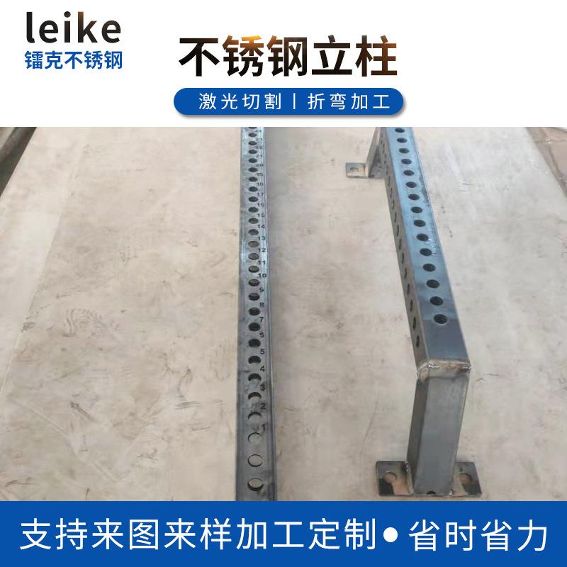 加厚上墙中托不锈钢色方管货架连接托横梁方管托服装店正侧挂托架