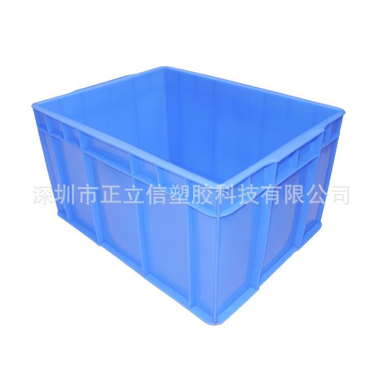 现货塑料周转箱加厚整理收纳箱塑料箱车间仓库物流塑胶箱57*38*30