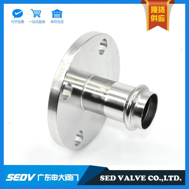 现货不锈钢卡压法兰304沟槽卡压法兰转接头316L双卡压法兰盘