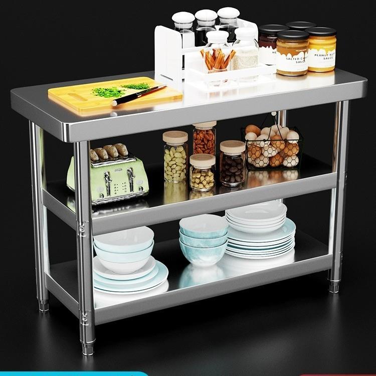 圆角不锈钢工作台厨房操作台饭店双层商用打荷台置物架三层切菜桌