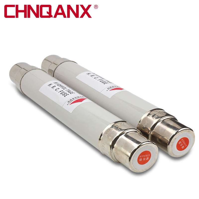 XRNT1-10高压12KV-2A5A3.15A6.3A10A20A30A40A高分能力限流熔断器