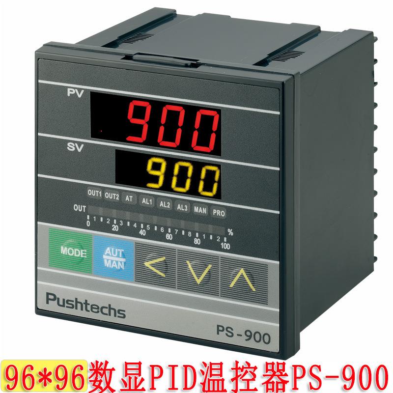 PRO-PS-900-201可编程温控器 16段可编程PS-900温度控制器