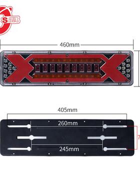 24VLED卡车尾灯车灯农用车尾灯导光流水货车尾灯导光卡车货车后灯
