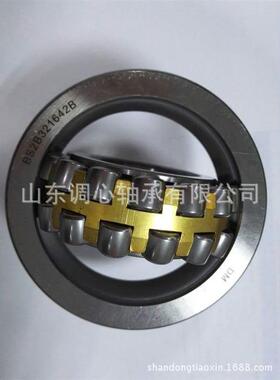 英制汽车油泵轴承BS2B321642B 铜保加厚型外圈非标调心滚子轴承