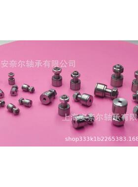不锈钢微型凸轮轴承随动器 替代怡合达轴承 BPB02-d3 BPB12-d3