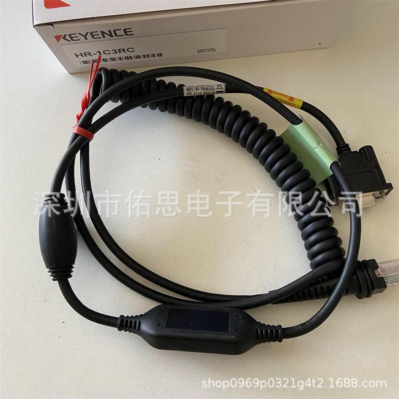 基恩士HR-1C3RC便携式扫描仪HR-100系列通信电缆RS-232C卷曲型3m