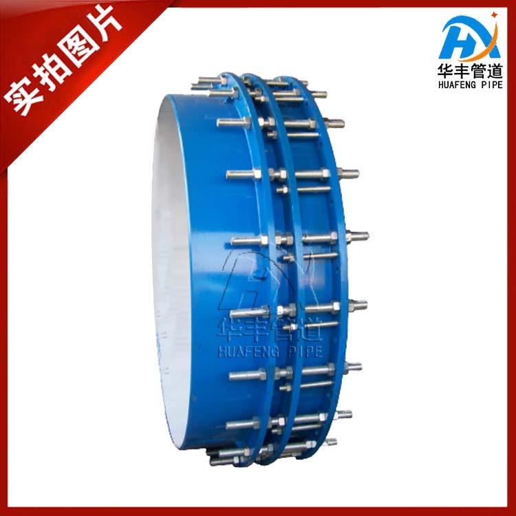 厂家直供泵房管道安装双法兰 全螺栓传力接头 单法兰传力接头