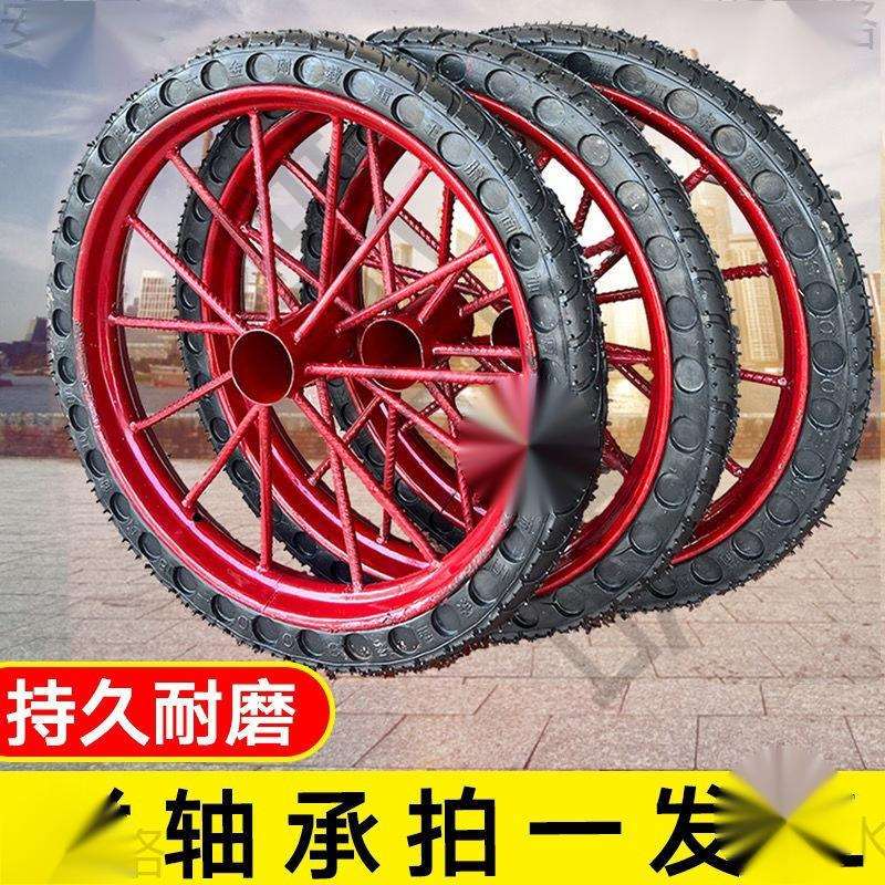 工地斗车实心轮胎子手推车两轮建筑全套加重工地斗车轮子实心轮胎