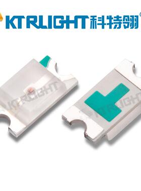 1206蓝灯 高亮 1206蓝 贴片灯珠 3216蓝色 发光二极管SMD贴片LED