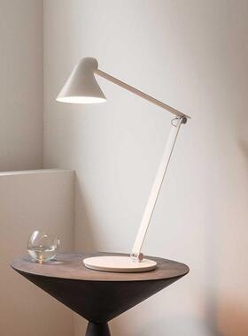 Louis Poulsen NJP台灯可调角度书桌工作学习阅读办公高级护眼灯