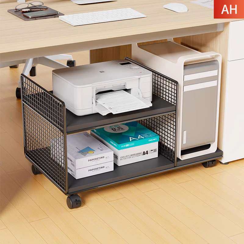 主机电脑托架打印机下置物架一体架子办公打印机桌移动落地放置柜
