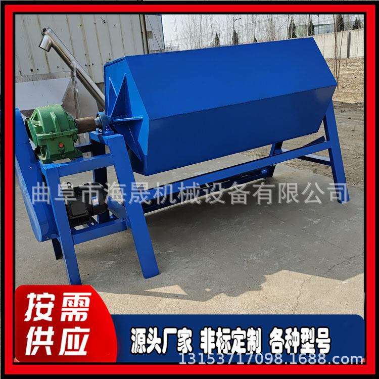 石头木头回转式研磨机 五金除锈打磨机 曲阜海晟六角滚筒抛光机