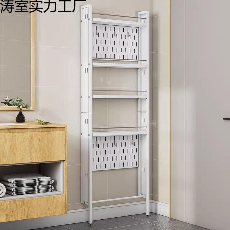 卫生间门后超薄置物架浴室多层落地夹缝极窄厕所缝隙洞洞板收纳架