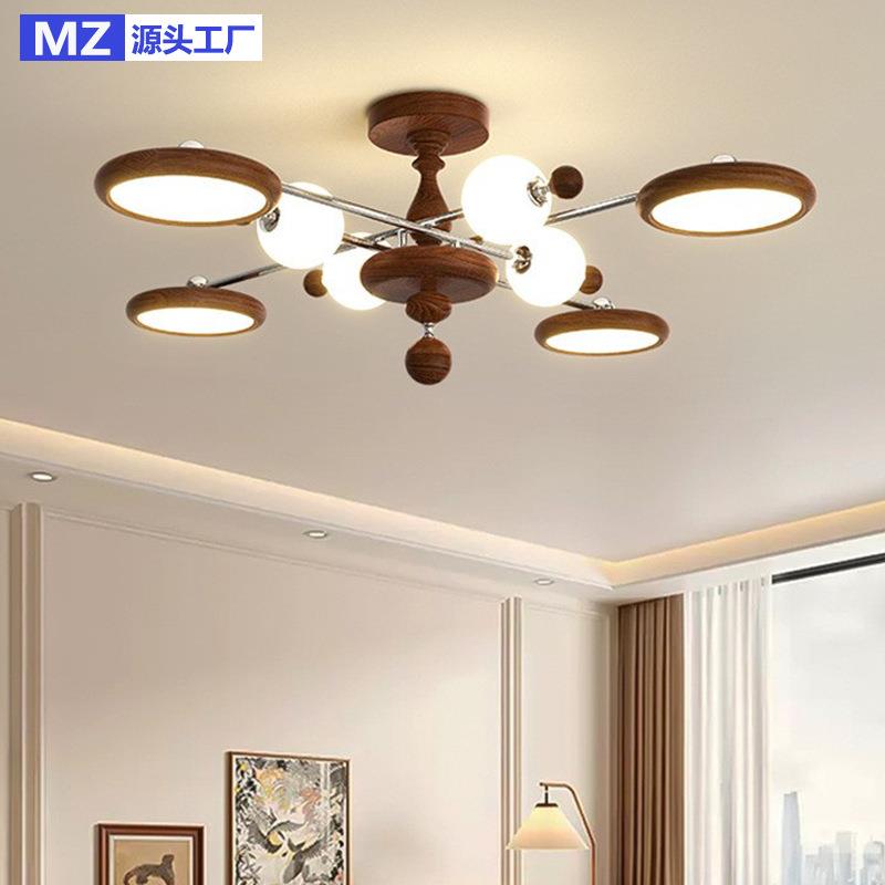 法式中古风胡桃木色飞盘魔豆客厅吸顶灯全光谱护眼主卧室餐厅灯具