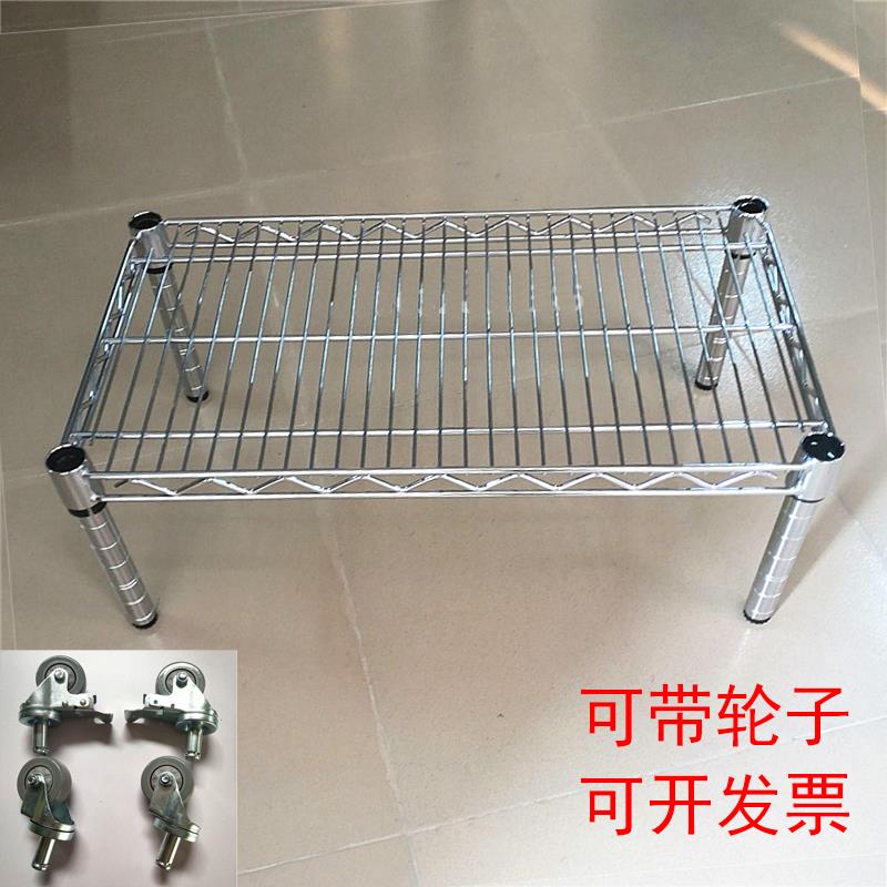 cs单层加厚线网货架金属铁架落地可拆卸厨房微波炉置物架橱柜分层