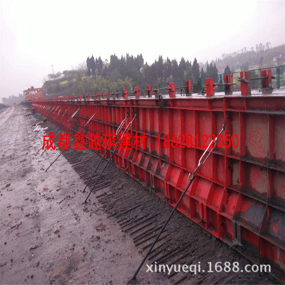 建筑钢模 道路防撞墙钢模板 混凝土防撞墙现浇钢模