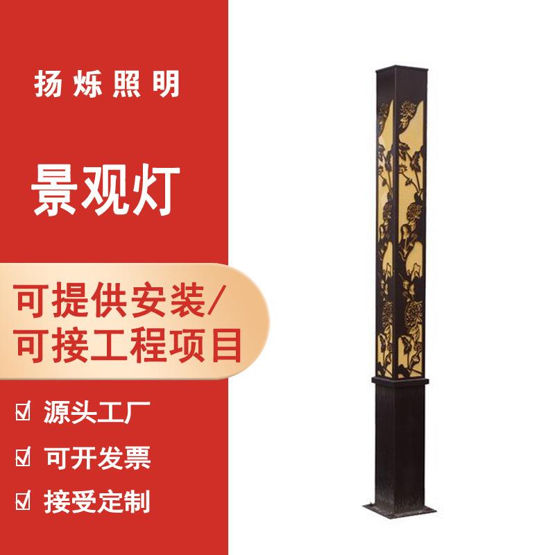 户外太阳能景观灯方形庭院灯柱3米led防水超亮景区公园小区路灯