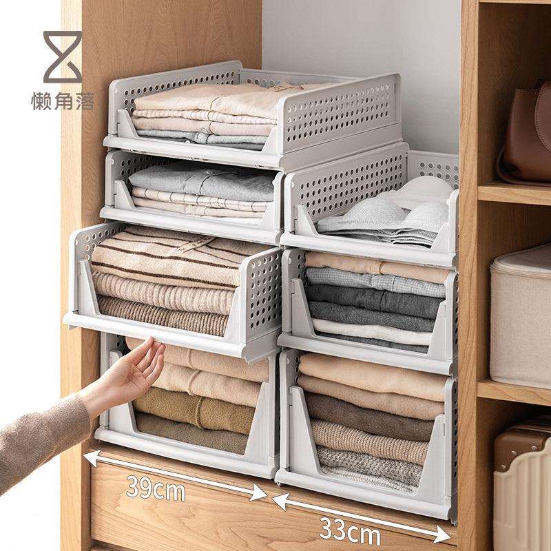 懒角落衣柜分层隔板家用抽屉式收纳箱衣服隔层置物架宿舍柜子收纳