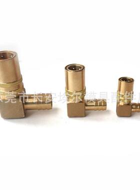 PCS接头t运水接头tPS-214tPS-215tPS-216tPS-316tPS-318tPS-214V