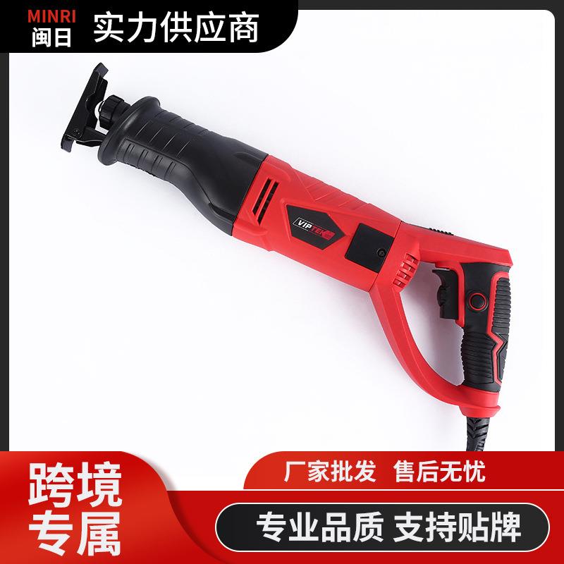 电动往复锯家用木工工具手持小型切割机多功能金属切割电锯