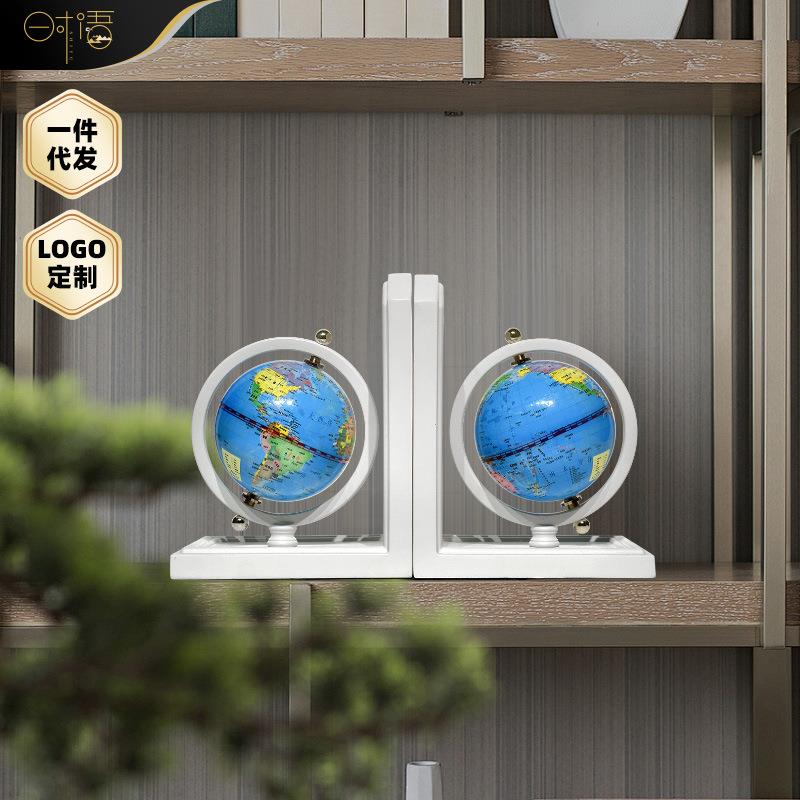 创意地球仪书挡摆件北欧轻奢欧式简约树脂装饰品书靠摆设书房书立