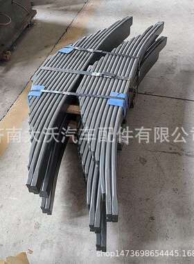 重汽豪沃汕德卡配件后钢板弹簧总成12片25mm加厚板簧WG9725520789