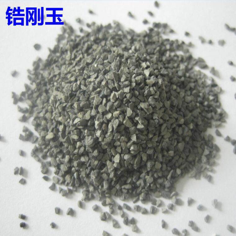 合金破碎机锤头专用耐磨颗粒锆刚玉10目 人造磨料F10#锆刚玉