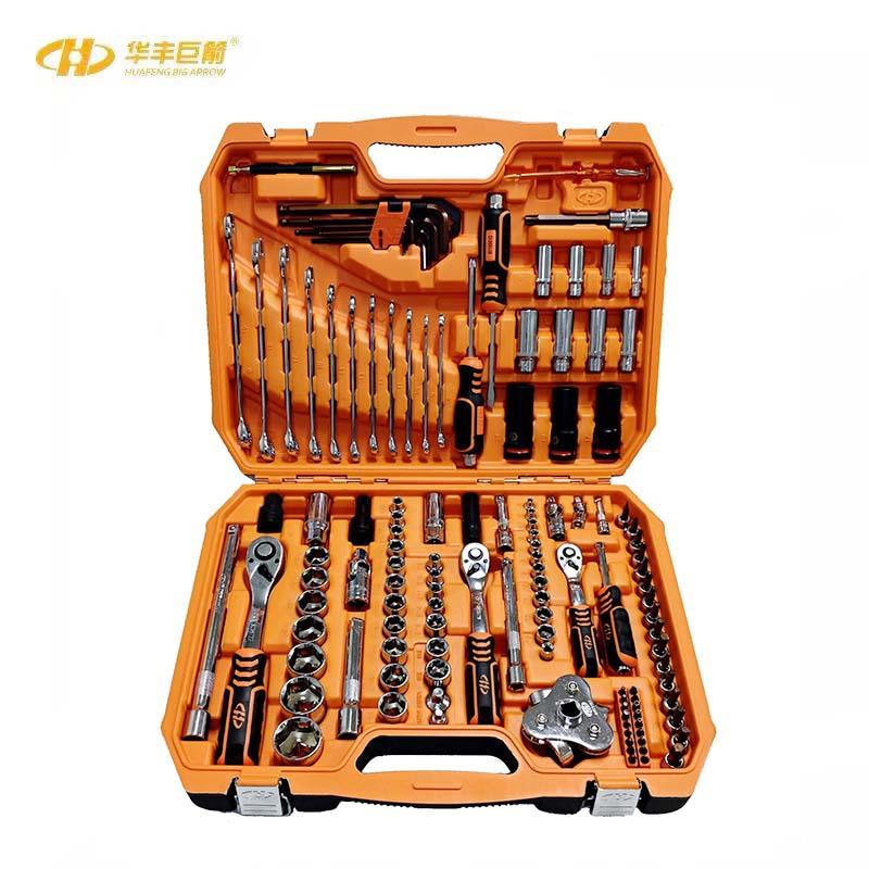 华丰巨箭126件套筒扳手组套汽修工具套装棘轮组合多功能组合全套