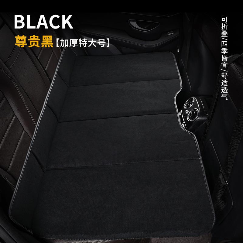 汽车后排睡垫车上睡觉车内婴儿睡床便携式折叠床旅行车载床垫直销